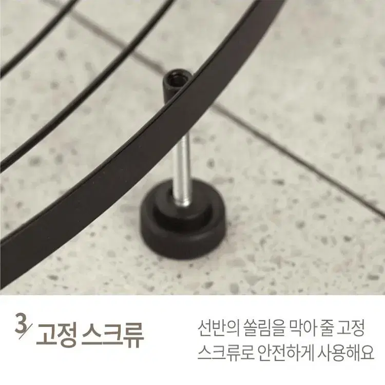 thumbnail-9